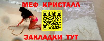 a pvp Гусь-Хрустальный
