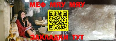 альфа пвп VHQ Дубна