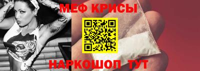 ALPHA-PVP Донецк