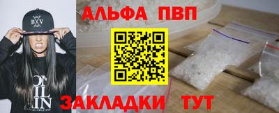 индика Гусиноозёрск
