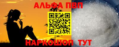 индика Гусиноозёрск