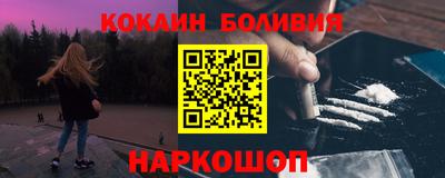 a pvp Гусь-Хрустальный