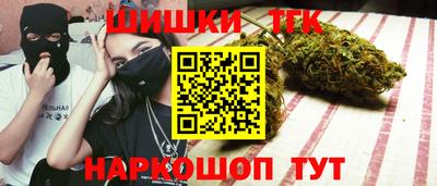 a pvp Гусь-Хрустальный