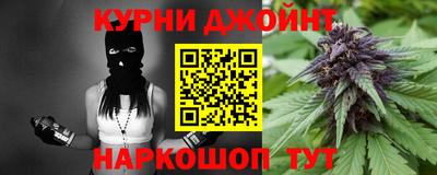 альфа пвп VHQ Дубна
