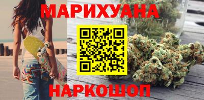 кокаин Гусев