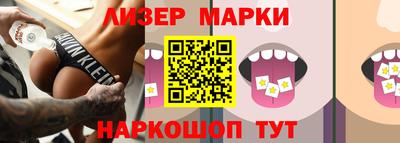 дживик Донской