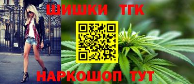 кокаин Гусев