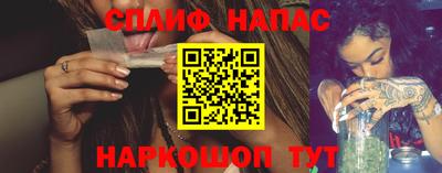 кокаин Гусев