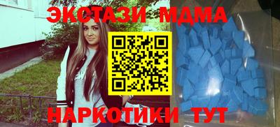дживик Донской