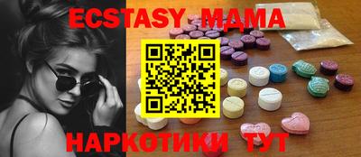 a pvp Гусь-Хрустальный