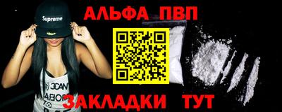 индика Гусиноозёрск