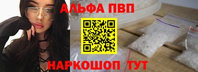 кокаин Гусев