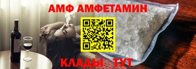 дживик Донской
