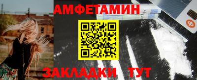 индика Гусиноозёрск