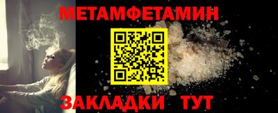 a pvp Гусь-Хрустальный