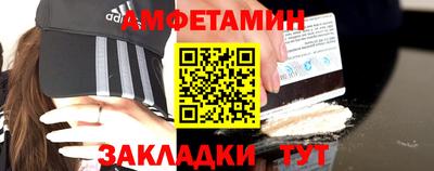 альфа пвп VHQ Дубна
