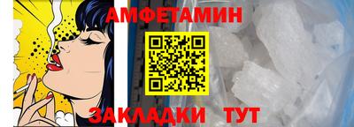 индика Гусиноозёрск
