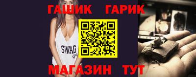дживик Донской