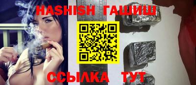 кокаин Гусев