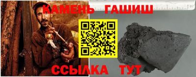 кокаин Гусев