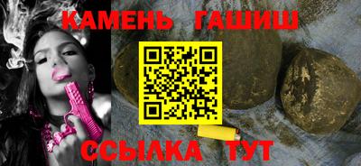 кокаин Гусев