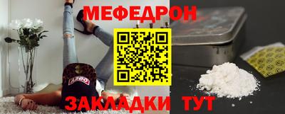 кокаин Гусев