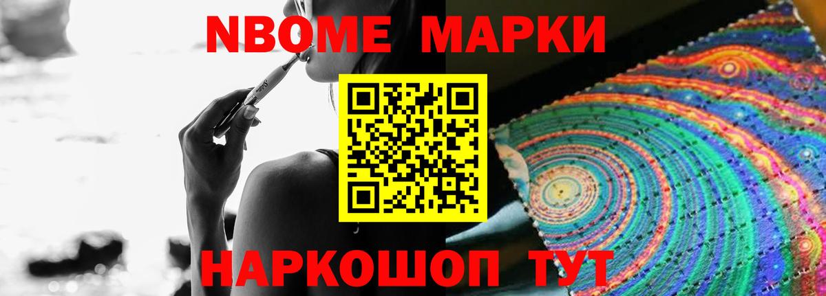 Лсд 25 экстази  LSD-25 экстази ecstasy  Каспийск  Вход с VPN  Лсд 25 экстази кислота 